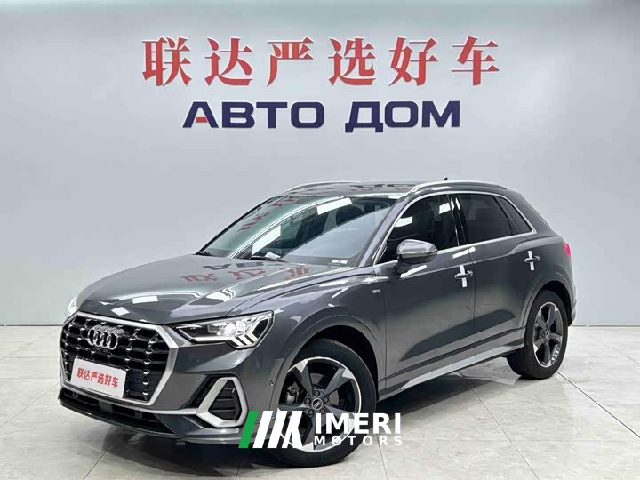 Audi Q3 2023 35 TFSI Sport Dynamic Edition 1.4T - ავტომობილი ჩინეთიდან