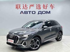 Audi Q3 2023 35 TFSI Sport Dynamic Edition 1.4T - ფოტო 1