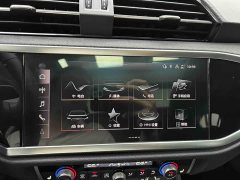 Audi Q3 2023 35 TFSI Sport Dynamic Edition 1.4T - ფოტო 11