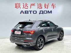 Audi Q3 2023 35 TFSI Sport Dynamic Edition 1.4T - ფოტო 6