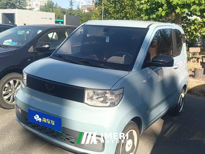 Wuling Hongguang MINIEV Zizai Edition LFP Battery - ავტომობილი ჩინეთიდან