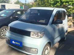 Wuling Hongguang MINIEV Zizai Edition LFP Battery - ფოტო 1