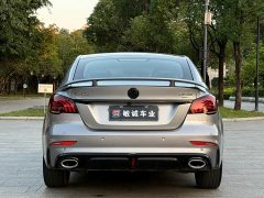 SAIC MG6 Pro 1.5T Automatic Trophy Luxury Edition - ფოტო 5