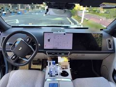 Li Auto L6 Pro Smart Refresh Edition - ფოტო 6