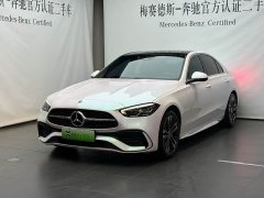 Mercedes-Benz C-Class New Energy C 350 eL - ფოტო 1