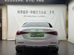 Mercedes-Benz C-Class New Energy C 350 eL - ფოტო 4