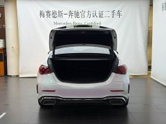 Mercedes-Benz C-Class New Energy C 350 eL - ფოტო 9