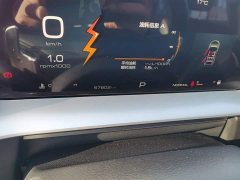 Haval H6 2021 Third Generation 1.5T Automatic Two-Wheel Drive Pro - ფოტო 13
