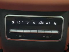Li Auto L7 2023 Air - ფოტო 5