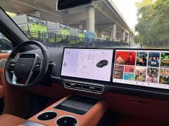 Li Auto L7 2023 Air - ფოტო 6