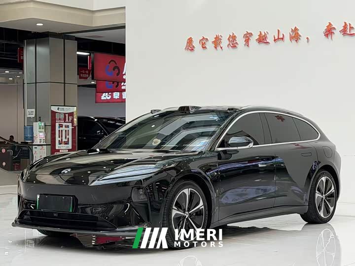 Nio ET5T 2024 75kWh Touring - ავტომობილი ჩინეთიდან
