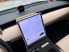 Nio ET5T 2024 75kWh Touring - ფოტო 9