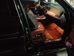 BMW X5 Facelift xDrive 40Li Luxury M Sport Package - ფოტო 8