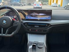BMW 3 Series 330Li M Sport Night Edition Package - ფოტო 11