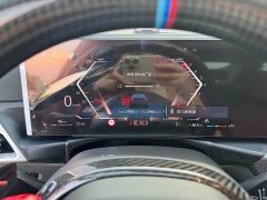 BMW 3 Series 330Li M Sport Night Edition Package - ფოტო 15