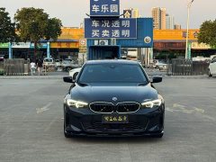 BMW 3 Series 330Li M Sport Night Edition Package - ფოტო 2