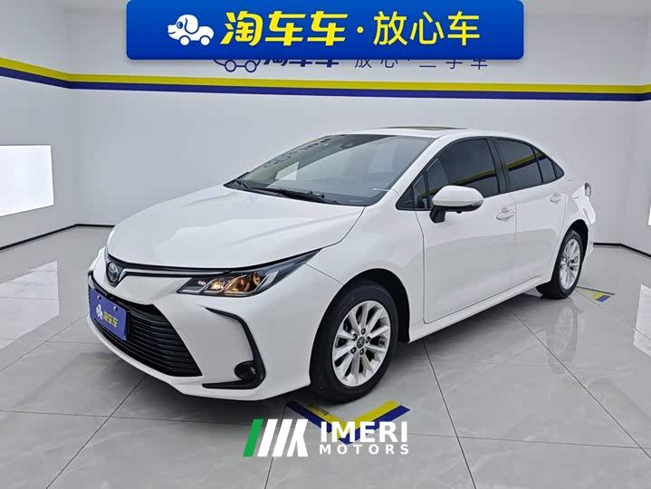 Toyota Corolla 1.2T S-CVT Elite Plus