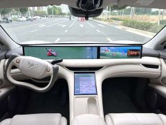 IM Motors Zhiji LS6 Super Performance Lingxi Smart Enjoy Edition - ფოტო 6