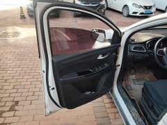 Baojun 730 2019 1.5L Manual Fashion Edition 7-seater China VI - ფოტო 7