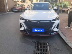 Changan X5 PLUS 1.5T DCT Pioneer Trim - ფოტო 2