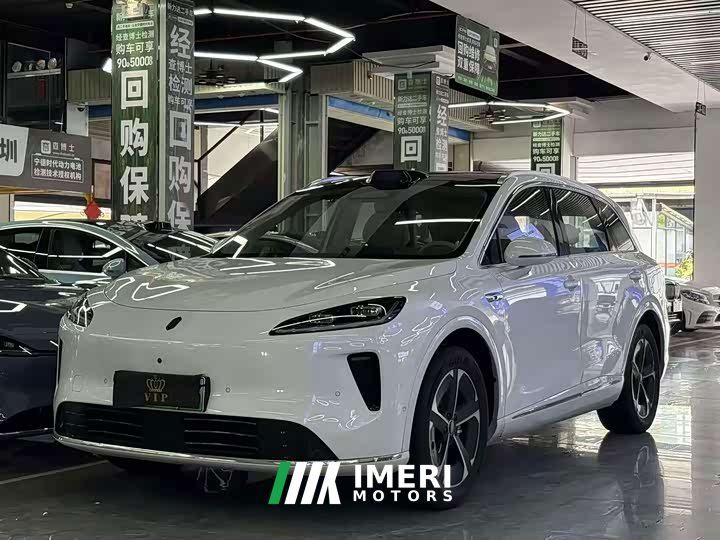 SAIC Shangjie H5 Pure Electric Max - ავტომობილი ჩინეთიდან