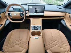 Geely Galaxy Starship 7 120km Explorer Edition - ფოტო 6