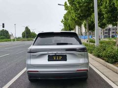 Geely Galaxy Starship 7 120km Explorer Edition - ფოტო 9