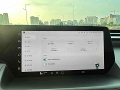 XPeng P7 P7i 702 Pro - ფოტო 18