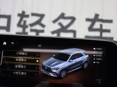 Mercedes-Benz Mercedes-AMG GLE 53 4MATIC - ფოტო 18