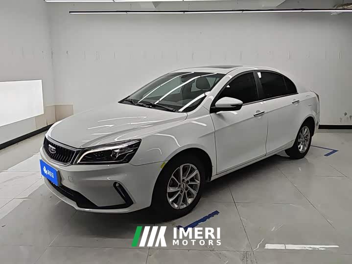 Geely Emgrand UP 1.5L CVT Upward Edition