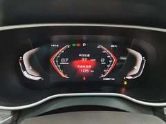 Geely Emgrand UP 1.5L CVT Upward Edition - ფოტო 14