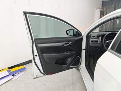 Geely Emgrand UP 1.5L CVT Upward Edition - ფოტო 7