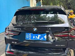 BMW X3 2023 xDrive30i Premier M Night Package - ფოტო 3