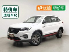 Changan CS75 Glory Million Edition 280T DCT Luxury - ფოტო 1