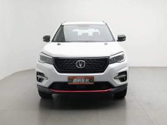 Changan CS75 Glory Million Edition 280T DCT Luxury - ფოტო 3