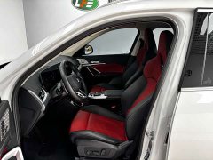 BMW X1 xDrive25Li M Sport Package - ფოტო 11