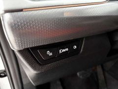 BMW X1 xDrive25Li M Sport Package - ფოტო 14