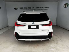 BMW X1 xDrive25Li M Sport Package - ფოტო 5