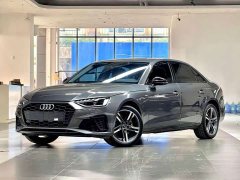 Audi A4L 40 TFSI Luxury Dynamic - ფოტო 1