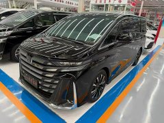 Toyota Vellfire 2024 Crown Hybrid 2.5L Executive Premier Edition - ფოტო 1