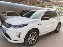 Land Rover Discovery Sport Luxury Custom Edition - ფოტო 1