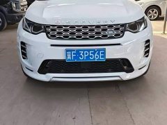 Land Rover Discovery Sport Luxury Custom Edition - ფოტო 2