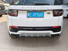 Land Rover Discovery Sport Luxury Custom Edition - ფოტო 3