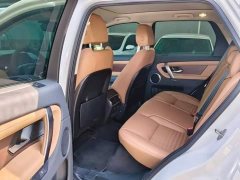 Land Rover Discovery Sport Luxury Custom Edition - ფოტო 5
