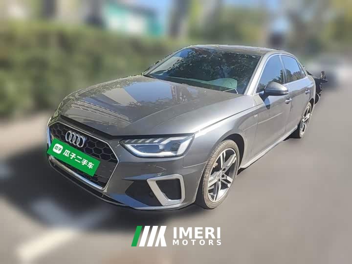 Audi A4L 40 TFSI Luxury Dynamic - ავტომობილი ჩინეთიდან