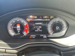 Audi A4L 40 TFSI Luxury Dynamic - ფოტო 7