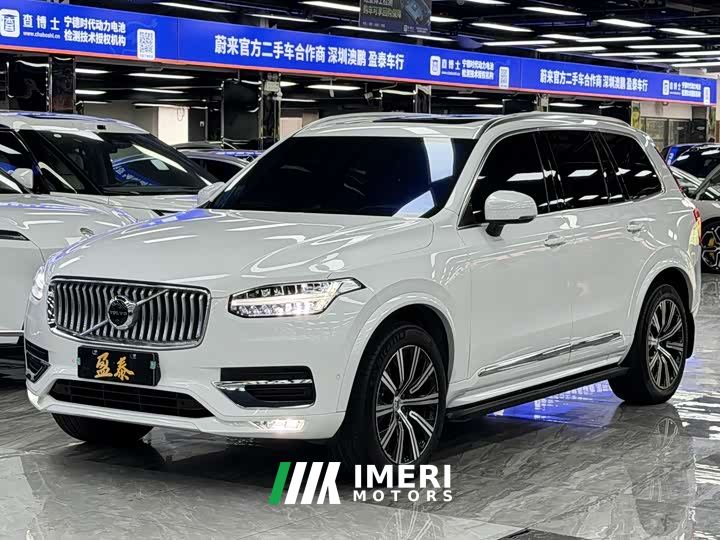 Volvo XC90 B6 Intelligent Elegance Luxury 7-Seater