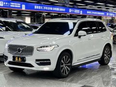Volvo XC90 B6 Intelligent Elegance Luxury 7-Seater - ფოტო 1