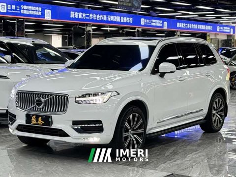 2022 Volvo XC90 B6 Intelligent Elegance Luxury 7-Seater - ავტომობილი ჩინეთიდან