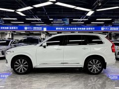 Volvo XC90 B6 Intelligent Elegance Luxury 7-Seater - ფოტო 4